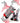 Oybo Oybo Zebra Red | Loft 33